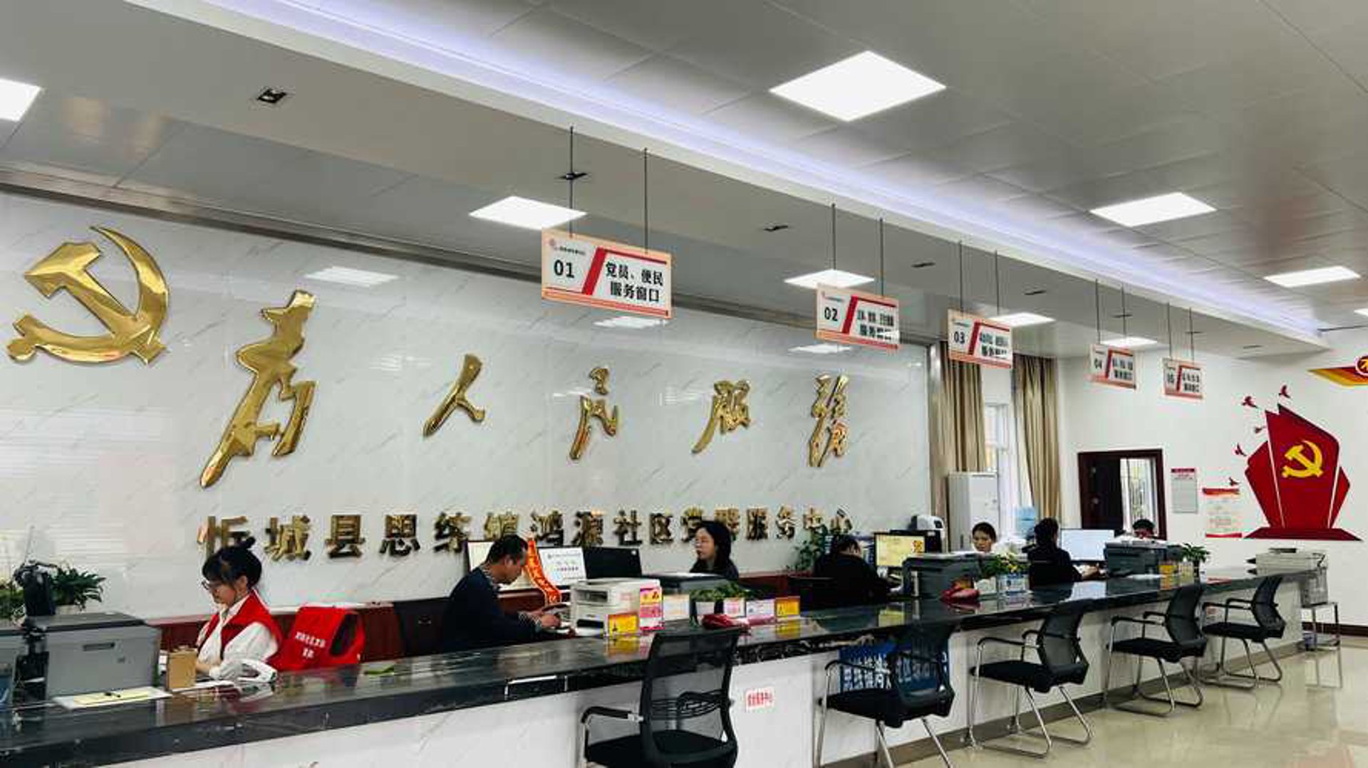 赫氏中医推拿